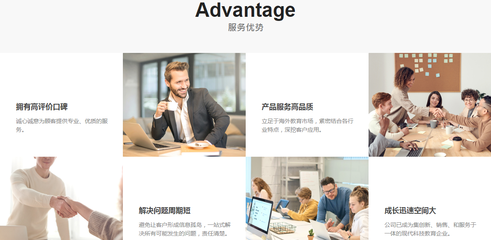 成都高中生申請馬來西亞留學十大優質中介名單及科技服務解讀