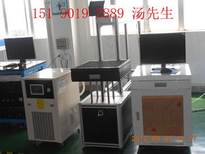 大鵬激光科技（蘇州）工藝禮品加工設備產品及科技中介服務指南