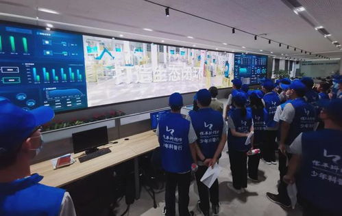 臨平區科技館開展“少年科普行之走進未來工廠”科技研學活動 探索科技中介服務新路徑