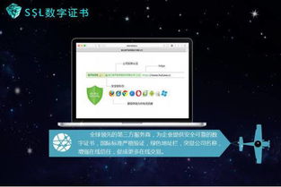 產業區塊鏈賦能農產品溯源 構建透明可信的互聯網信息服務新生態